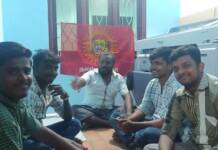 தொகுதி கலந்தாய்வு கூட்டம் -சங்கரன் கோவில் தொகுதி