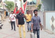 கொரோனோ நோய் தடுப்பு நடவடிக்கையாக கபசுரக் குடிநீர் வழங்குதல்- தூத்துக்குடி தொகுதி