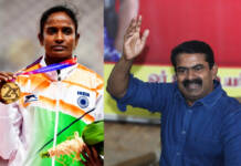 தடகள வீராங்கனை தங்கை கோமதி மாரிமுத்துவிற்கு தமிழக அரசு உறுதுணையாக நின்று மீண்டுவர உதவ வேண்டும் – சீமான் வலியுறுத்தல்