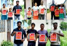 புதிய கல்விக் கொள்கைக்கு எதிராக பதாகை ஏந்திப் போராட்டம் – தருமபுரி தொகுதி