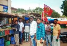 ஸ்டெர்லெட் ஆலையை திறக்க அனுமதி மறுத்த உயர்நீதிமன்றம் உத்தரவினை வரவேற்று இனிப்பு வழங்கிய விளாத்திக்குளம் தொகுதி