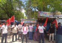 நீட் தேர்வை கண்டித்து கண்டன ஆர்பாட்டம்-விளாத்திகுளம் தொகுதி