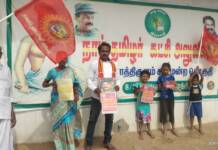 புதிய கல்விகொள்கையை எதிர்த்து ஆர்ப்பாட்டம் – விளாத்திகுளம் தொகுதி