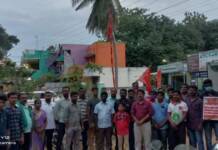 கொடியேற்றும் விழா- தென்காசி தொகுதி