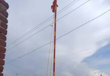 கொடியேற்றும் விழா – சங்கரன் கோவில் தொகுதி