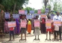 செங்கொடி  நினைவேந்தல் மற்றும் பதாகை ஏந்தும் போராட்டம். செய்யூர் தொகுதி