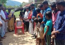 நாம் தமிழர் கட்சியை சார்ந்த இளைஞர் மரணம் – குடும்பத்தாருக்கு ஆறுதல் நிதி உதவி – கிருட்டிணகிரி தொகுதி