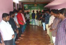 ஐயா தமிழரசன் தங்கை அனிதா வீரவணக்க நிகழ்வு – திருப்பத்தூர் தொகுதி