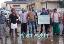 நிதி நிறுவனங்கள் மீது சட்டப்படி நடவடிக்கை எடுக்க வலியுறுத்தி ஆர்ப்பாட்டம்- பழனி தொகுதி