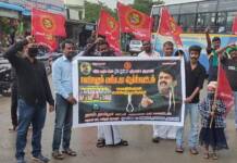 நீட் தேர்வை ரத்துசெய்யக்கோரி ஆர்ப்பாட்டம் – பர்கூர் தொகுதி