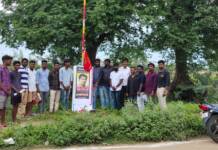 காவேரிச்செல்வன் விக்னேசு வீரவணக்க நிகழ்வு – பொன்னேரி தொகுதி