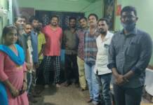 மாதாந்திர கலந்தாய்வு கூட்டம் – ஈரோடு கிழக்கு தொகுதி