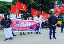 நீட் தேர்வுக்கான கண்டன ஆர்ப்பாட்டம் -வேப்பனப்பள்ளி தொகுதி