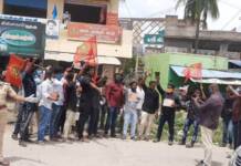 நீட் தேர்வை ரத்துசெய்யக்கோரி ஆர்ப்பாட்டம் – திருப்பத்தூர் தொகுதி