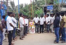 செய்யூர் தொகுதி – திலீபன் நினைவேந்தல் கொடியேற்றும் நிகழ்வு