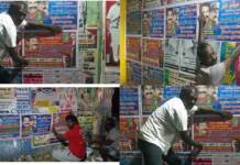 தென்காசி தொகுதி- கொள்கை விளக்க பொதுக்கூட்டம்