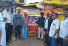 தியாக தீபம் திலீபன் வீர வணக்கம் நிகழ்வு – தென்காசி தொகுதி