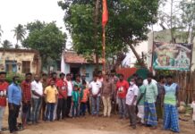 குளித்தலை சட்டமன்ற தொகுதி – கொடியேற்றும் விழா