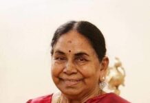 திருச்சுழி சட்டமன்ற உறுப்பினர் மரியாதைக்குரிய தங்கம் தென்னரசு மற்றும் தென்…