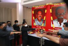இன்று 17-10-2020 காலை சென்னையில் நடைபெற்ற, தாய்மாமன் ‘தமிழ் முழக்கம்’…