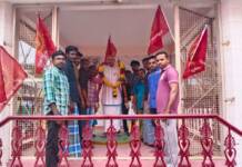 தென்காசி தொகுதி பெருந்தமிழர்_காமராசர் மலர் வணக்க நிகழ்வு