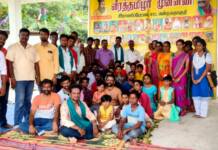 இராணிப்பேட்டை சட்டமன்ற தொகுதி -வள்ளலார் பிறந்தநாள் விழா