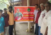 நத்தம் சட்டமன்றத் தொகுதி -உறுப்பினர் சேர்க்கை முகாம்