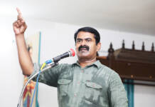 புலம்பெயர் நாடுகளில் தமிழர்களுக்கெதிராக திட்டமிட்டுசெய்யப்படும் அவதூறுப்பரப்புரைகளைத் தடுத்து முறியடிக்க வேண்டும்! – சீமான் கோரிக்கை