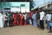 திட்டக்குடி தொகுதி – கொடியேற்றும் விழா