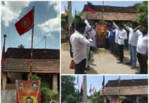 காட்டுமன்னார்கோயில் தொகுதி- கொடியேற்றும் நிகழ்வு