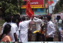 காட்டுமன்னார்கோயில் தொகுதி – கொடியேற்றும் நிகழ்வு