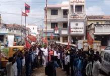 சங்ககிரி தொகுதி- கொடியேற்றும் விழா