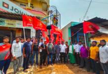 கும்மிடிப்பூண்டி தொகுதி – கர்மவீரர் காமராசர் வீரவணக்க நிகழ்வு