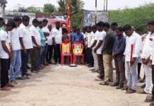 செய்யூர் தொகுதி-கொடியேற்றும் விழா-ம.பொ. சிவஞானம்-ஐயா காமராசர்-புகழ் வணக்க நிகழ்வு