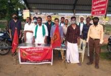 ஆலங்குடி தொகுதி – உறுப்பினர் சேர்க்கை முகாம்