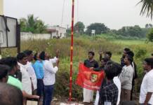 செய்யூர் தொகுதி – கொடியேற்றும் விழா