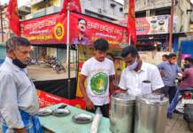 கும்மிடிப்பூண்டி தொகுதி -உறுப்பினர் சேர்க்கை திருவிழா