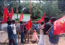 காட்டுமன்னார் கோவில் தொகுதி – கொடியேற்றும் விழா