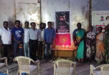 மதுரை வடக்கு தொகுதி – மாதாந்திர கலந்தாய்வு கூட்டம்