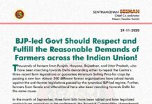BJP-led Govt Should Respect and Fulfill the Reasonable…