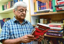 மூத்த தமிழ்ப்பதிப்பாளரும், ‘க்ரியா’ பதிப்பாசிரியருமான ஐயா இராமகிருஷ்ணன் அவர்கள் உடல்நலக்குறைவால்…