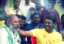 எனது அன்புக்குரிய மாமா தவசி அவர்கள் நோய்வாய்ப்பட்டு மறைவுற்றார் எனும்…