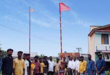 திருச்செங்கோடு தொகுதி -மாவீரன் வீரப்பனார் வீரவணக்க நிகழ்வு