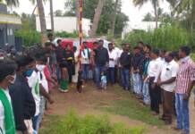 பர்கூர் சட்டமன்றத் தொகுதி – கொடியேற்றும் விழா