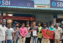 தென்காசி சட்டமன்ற தொகுதி – வங்கி மேலாளரிடம் தொகுதி சார்பாக மனு