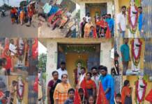 திருப்பரங்குன்றம் தொகுதி -பசும்பொன் முத்துராமலிங்கதேவர் புகழ்வணக்க நிகழ்வு