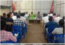 பூம்புகார் தொகுதி – மாதாந்திர கலந்தாய்வு