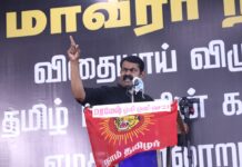 சென்னை தீவுத்திடல் அருகே சத்தியவாணி முத்துநகர், காந்தி நகர் உள்ளிட்ட பகுதிகளில் வசித்துவரும் பூர்வகுடி மக்களை அம்மண்ணைவிட்டு வெளியேற்றுகிற முயற்சியைக் கைவிட வேண்டும்! – சீமான் வலியுறுத்தல்