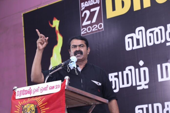 maaveerar naal 2020 chennai-porur-naam-tamilar-katchi-seeman-speech-96