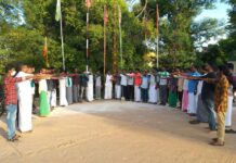 ஆலங்குடி தொகுதி – கொடியேற்றும் விழா